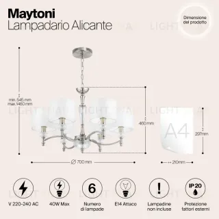 Подвесная люстра Maytoni MOD014CL-06N MOD014CL-06N
