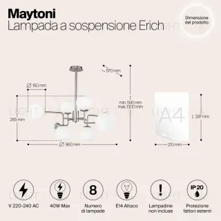 Люстра на штанге Maytoni MOD221-PL-08-N MOD221-PL-08-N