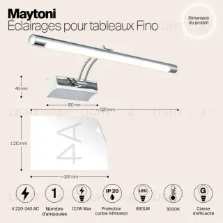 Светильник для картин Maytoni MIR003WL-L12CH MIR003WL-L12CH