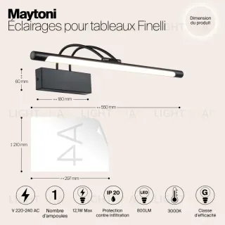 Светильник для картин Maytoni MIR004WL-L12B MIR004WL-L12B