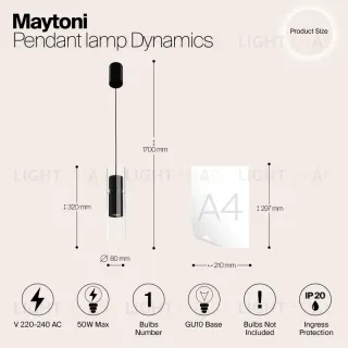 Подвесной светильник Maytoni MOD326PL-01B MOD326PL-01B