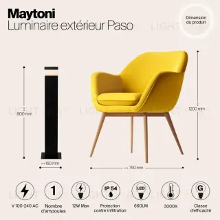 Садово-парковый светильник Maytoni O595FL-L12B3K O595FL-L12B3K