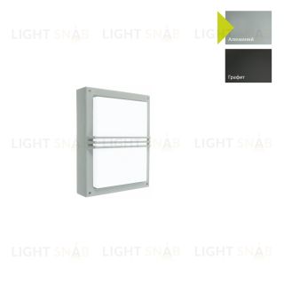 Настенный фонарь Norlys, NORDKAPP AL (Алюминий) 5026AL