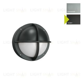 Настенный фонарь Norlys, KIRUNA GR (Графит) 597GR