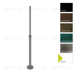 Фонарный столб Norlys, АКСЕССУАРЫ W (Белый) 3011W