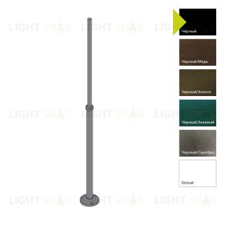 Фонарный столб Norlys, АКСЕССУАРЫ B (Черный) 3011B