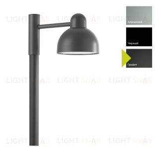 Фонарный столб Norlys, KOSTER GR (Графит) 1272GR