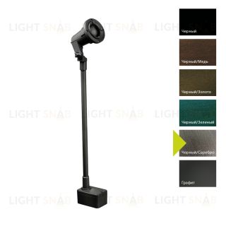 Ландшафтный светильник Norlys, SANDE BS (Черный/Серебро) 1599BS