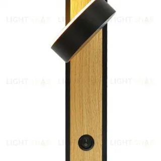 Настенный светильник Amo (черный) с  выключателем Amo-B