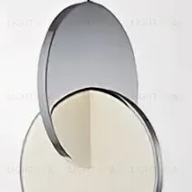 Подвесной светильник Glatt chrome Glatt-chrome