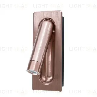 Светодиодный спот Arte Lamp Adhil A8236AP-1SG A8236AP-1SG