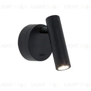 Бра Kink Light 08070,19 для  чтения черный 08070,19