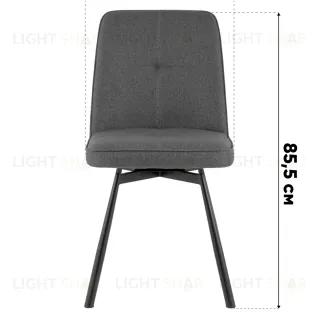 Стул Boun вращающийся серый УТ000040518