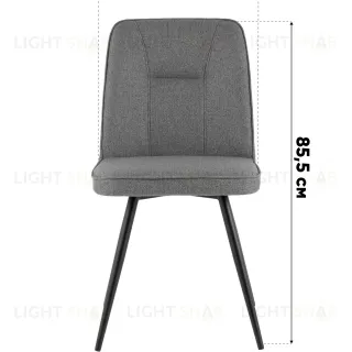 Стул Hedd серый 4 шт. УТ000040682