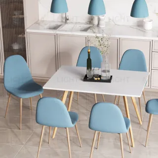 Стул Валенсия SN голубой УТ000039604