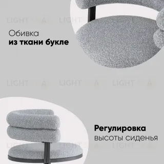 Стул офисный Ponty серый чёрные ножки УТ000040475