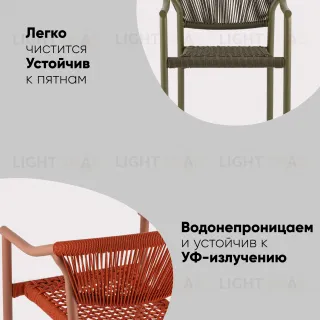 Стул Syna зелёный УТ000039928