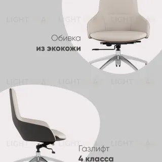 Кресло офисное TopChairs Soulo светло-серый, коричневый УТ000039419
