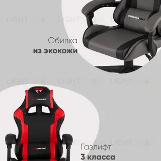 Кресло спортивное TopChairs Commander серо-черный УТ000039478