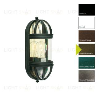 Настенный фонарь Norlys, TORINO BD (Черный/Золото) 750BD