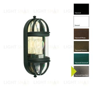 Настенный фонарь Norlys, TORINO BS (Черный/Серебро) 750BS