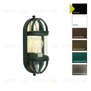 Настенный фонарь Norlys, TORINO B (Черный) 750B