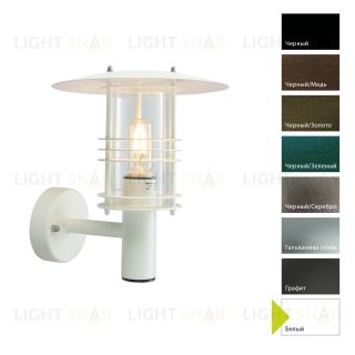 Настенный фонарь Norlys, STOCKHOLM W (Белый) 286W