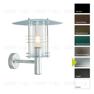 Настенный фонарь Norlys, STOCKHOLM GA (Гальваника сталь) 286GA