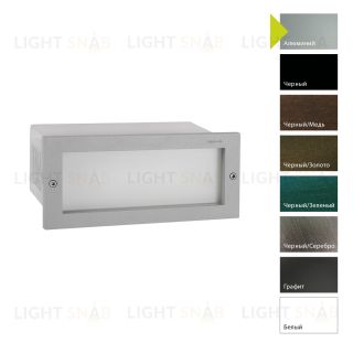 Настенный фонарь Norlys, GRIMSTAD AL (Алюминий) 1546AL