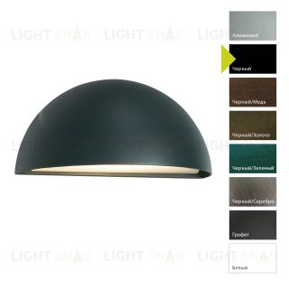 Настенный фонарь Norlys, HALDEN B (Черный) 517B