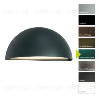 Настенный фонарь Norlys, HALDEN BG (Черный/Зеленый) 517BG