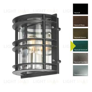 Настенный фонарь Norlys, STOCKHOLM BG (Черный/Зеленый) 226BG