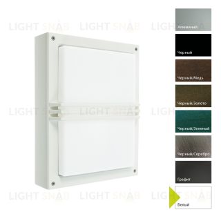 Настенный фонарь Norlys, NORDKAPP W (Белый) 1620W