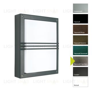 Настенный фонарь Norlys, NORDKAPP BS (Черный/Серебро) 1620BS