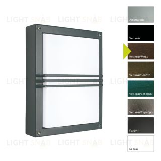 Настенный фонарь Norlys, NORDKAPP BC (Черный/Медь) 1620BC