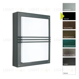 Настенный фонарь Norlys, NORDKAPP B (Черный) 1620B