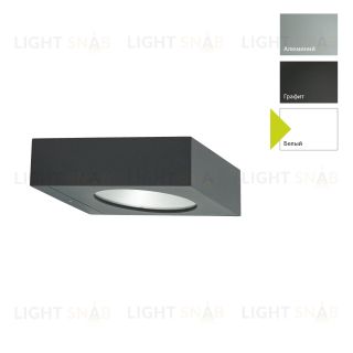 Настенный фонарь Norlys, HITRA W (Белый) 1330W