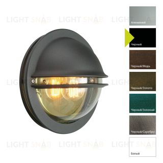 Настенный фонарь Norlys, BERLIN B (Черный) 610B