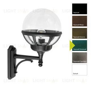 Настенный фонарь Norlys, BOLOGNA BG (Черный/Зеленый) 360BG