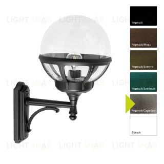 Настенный фонарь Norlys, BOLOGNA BS (Черный/Серебро) 360BS