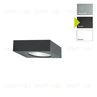 Настенный фонарь Norlys, HITRA GR (Графит) 1331GR