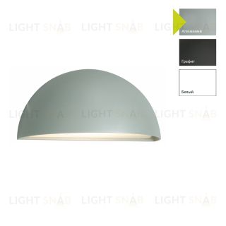 Настенный фонарь Norlys, HALDEN AL (Алюминий) 5097AL