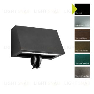 Настенный фонарь Norlys, SKI B (Черный) 1391B