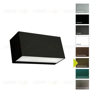 Настенный фонарь Norlys, ASKER BD (Черный/Золото) 5157BD