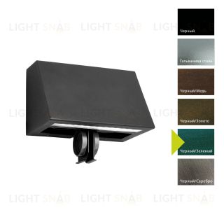 Настенный фонарь Norlys, SKI BG (Черный/Зеленый) 1391BG