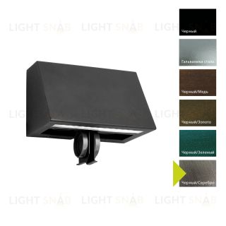 Настенный фонарь Norlys, SKI BS (Черный/Серебро) 1391BS