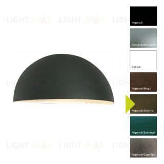 Настенный фонарь Norlys, PARIS BD (Черный/Золото) 5038BD