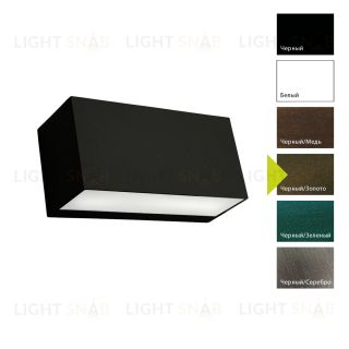 Настенный фонарь Norlys, ASKER BD (Черный/Золото) 5150BD