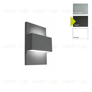 Настенный фонарь Norlys, GENEVE GR (Графит) 1879GR