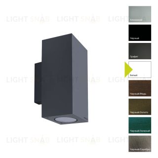 Настенный фонарь Norlys, SANDVIK W (Белый) 1731W